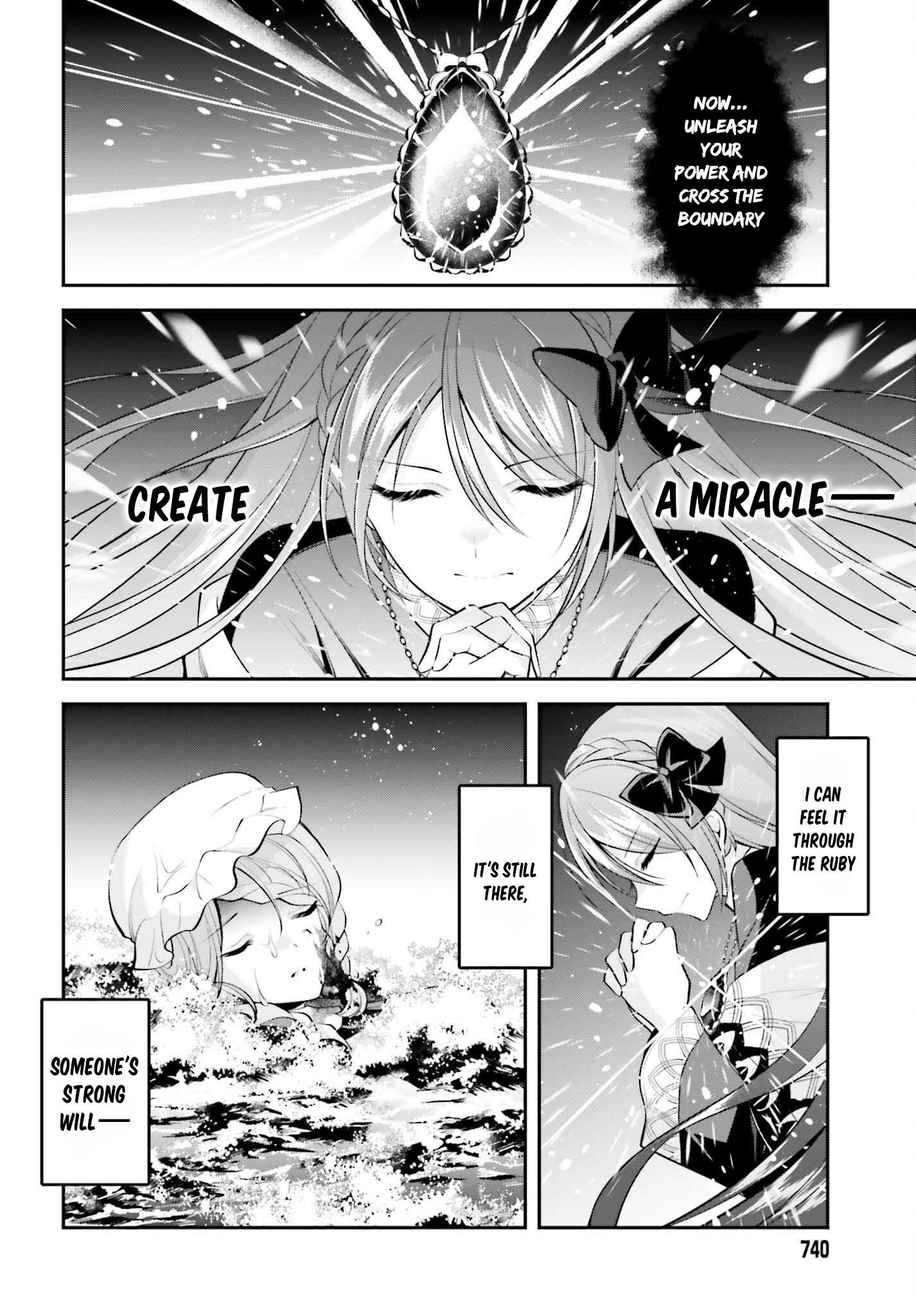 Page 7 of Chapter 20