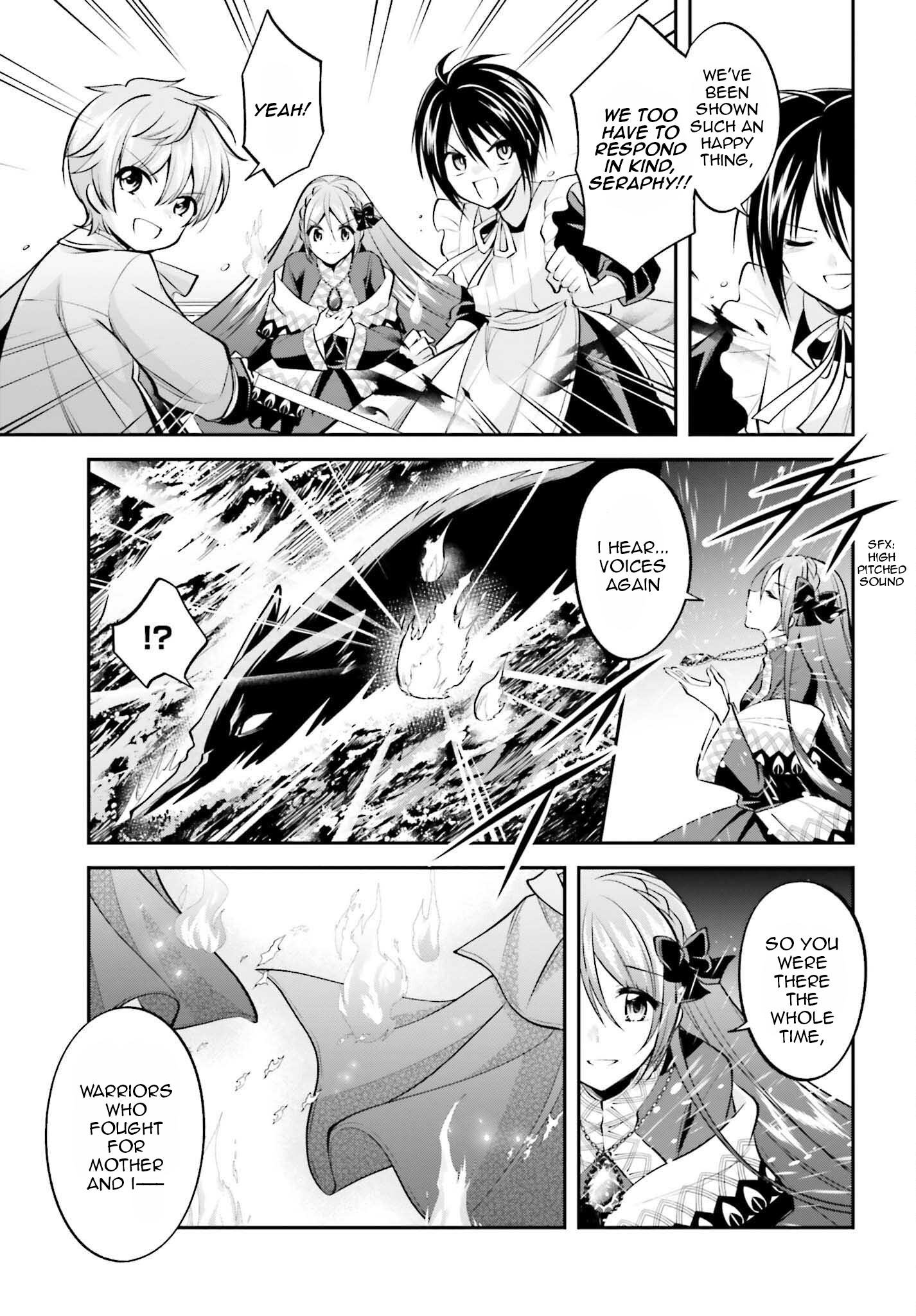 Page 13 of Chapter 20
