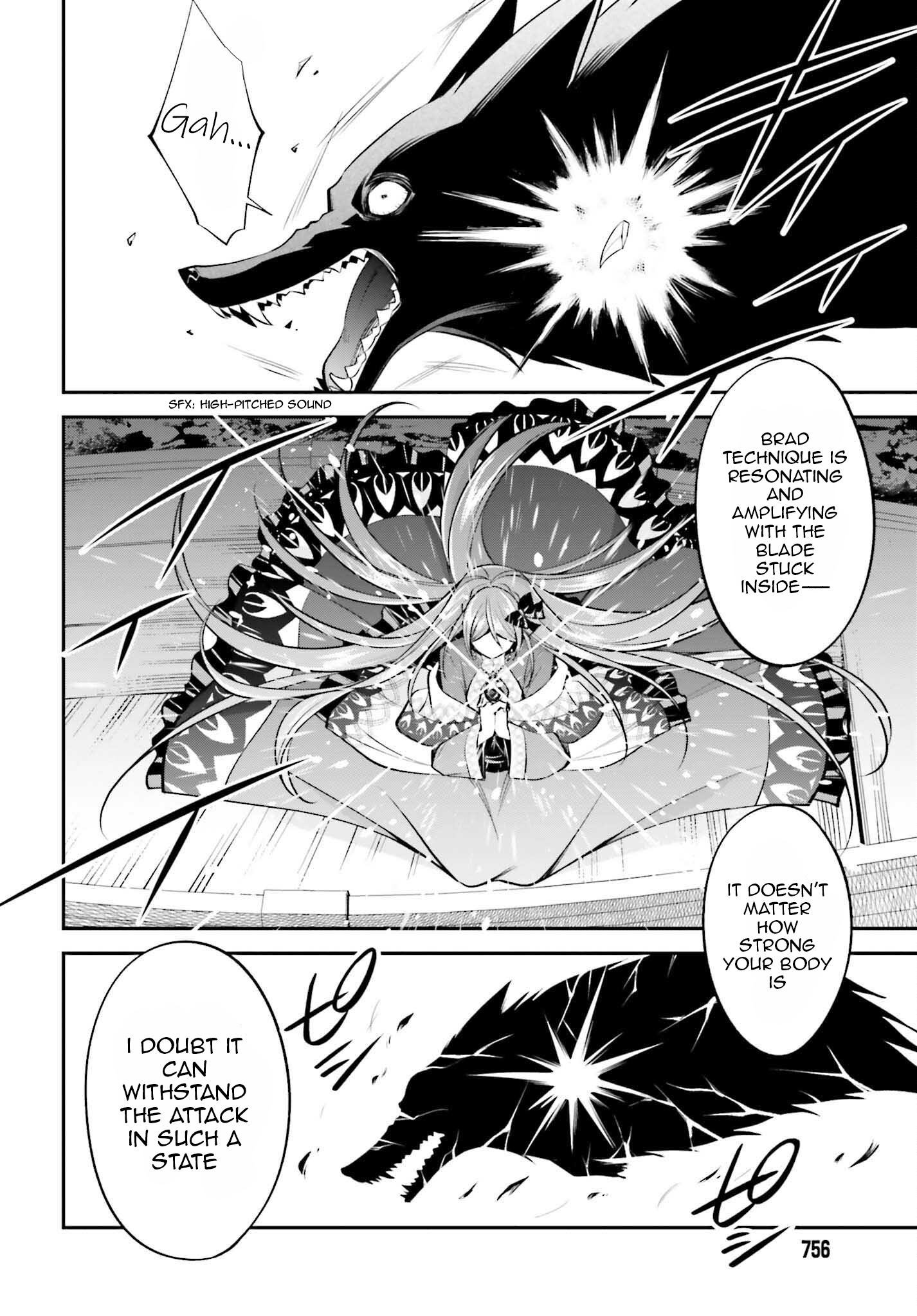 Page 21 of Chapter 20