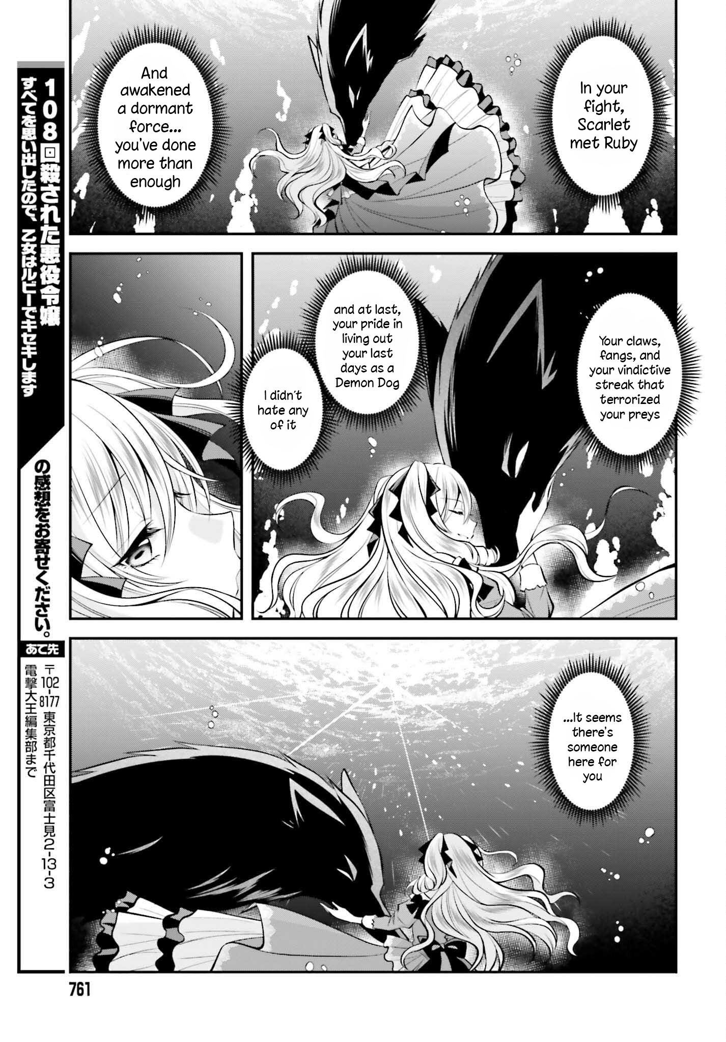 Page 25 of Chapter 20