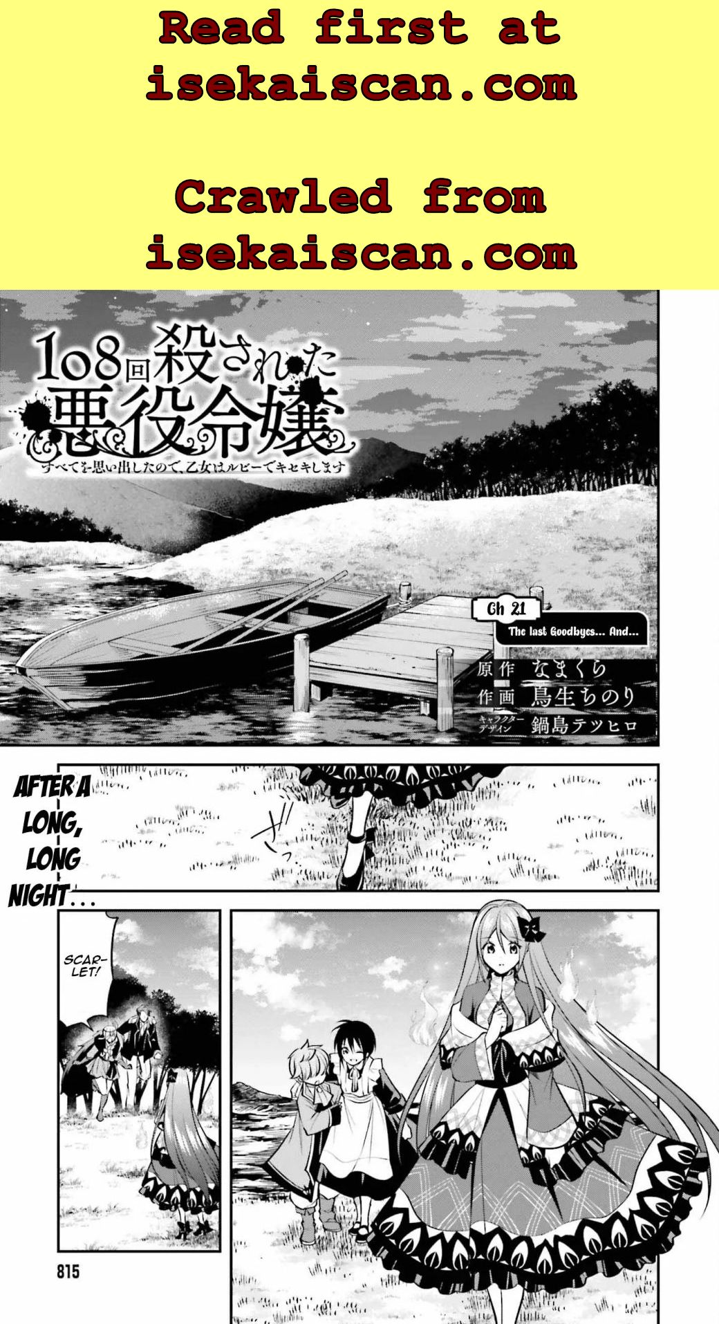 Page 2 of Chapter 21