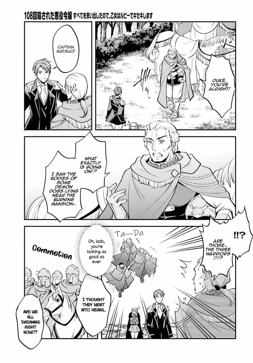 Page 6 of Chapter 21