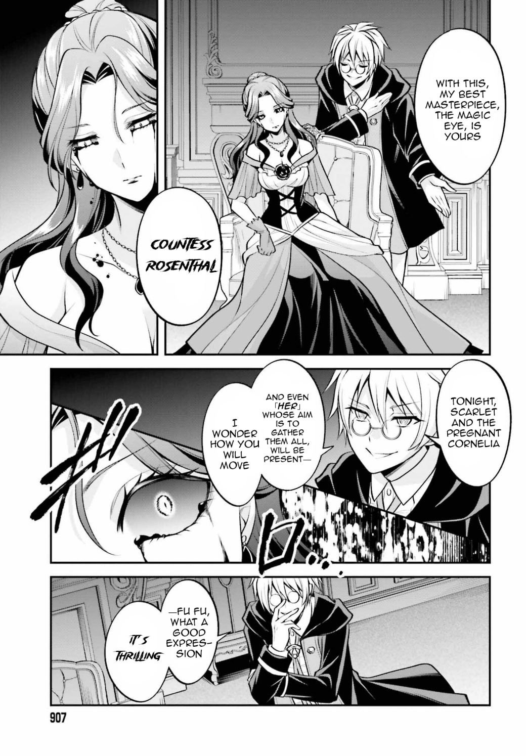 Page 19 of Chapter 22