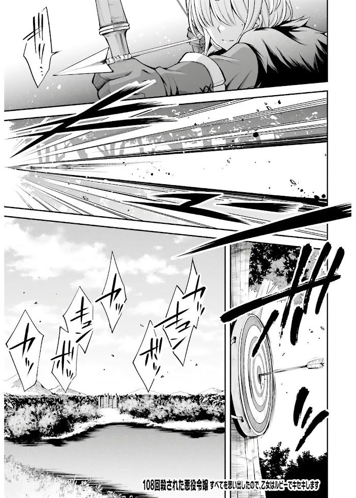 Page 4 of Chapter 4