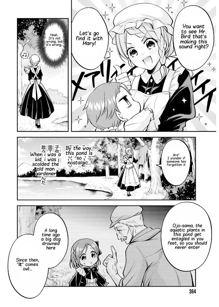 Page 7 of Chapter 4