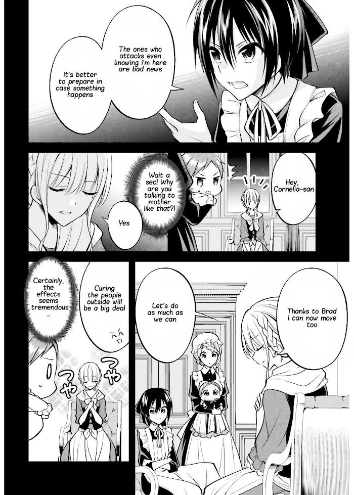 Page 11 of Chapter 4