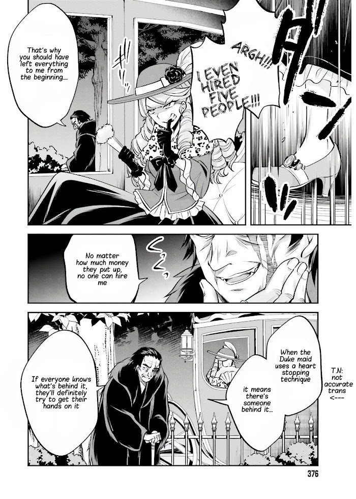 Page 19 of Chapter 4