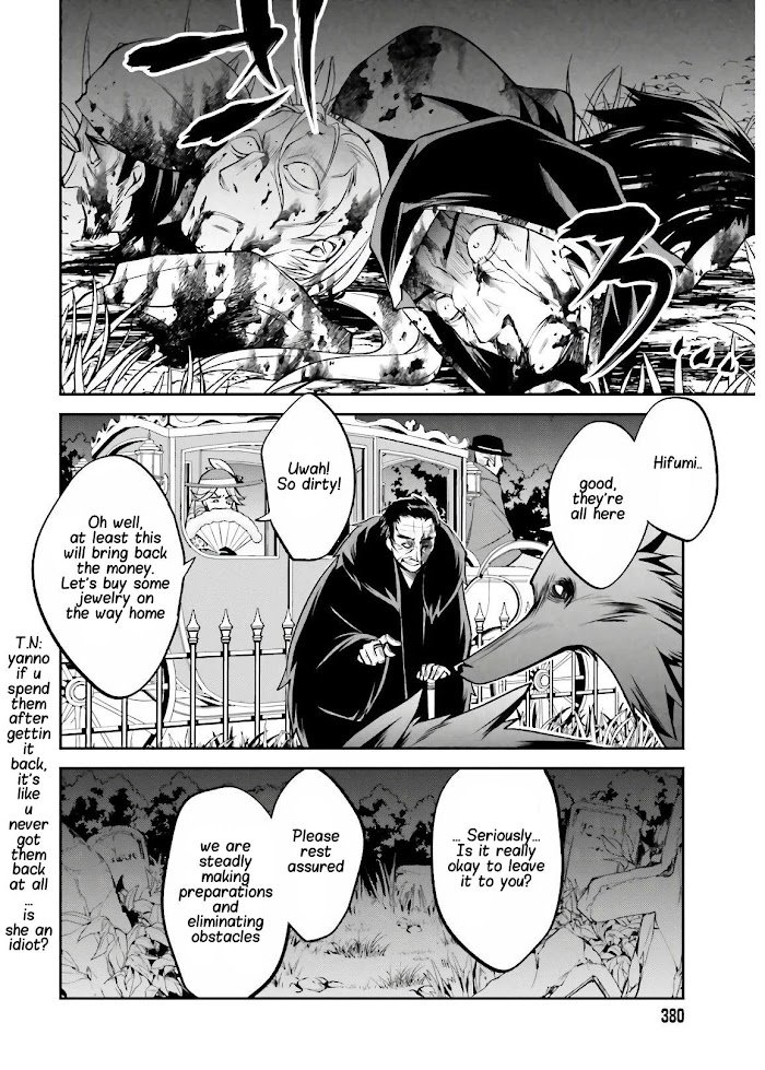 Page 23 of Chapter 4