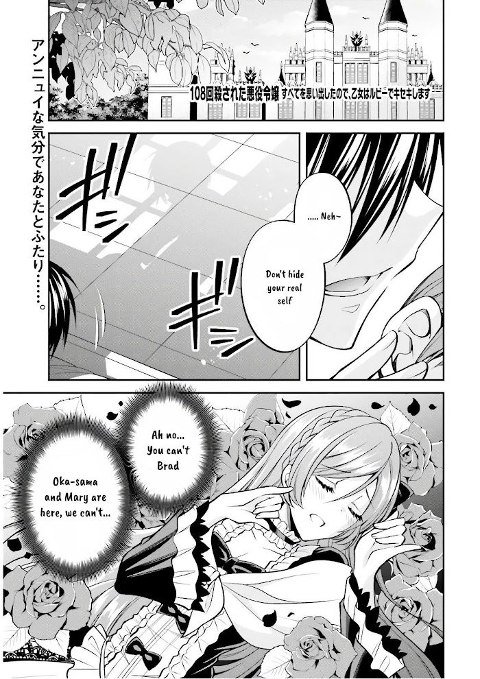 Page 3 of Chapter 5