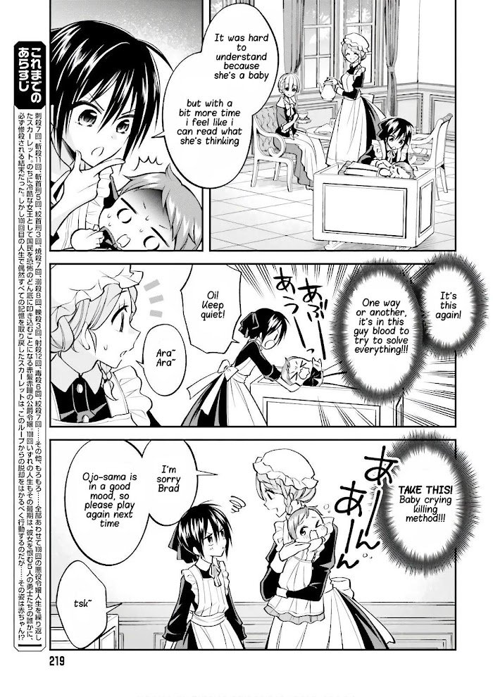 Page 5 of Chapter 5
