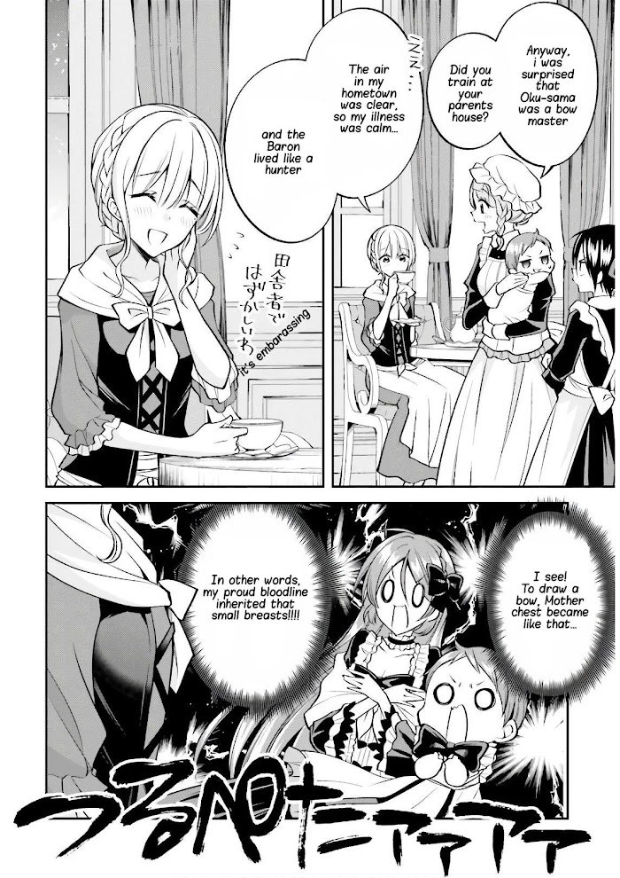 Page 6 of Chapter 5