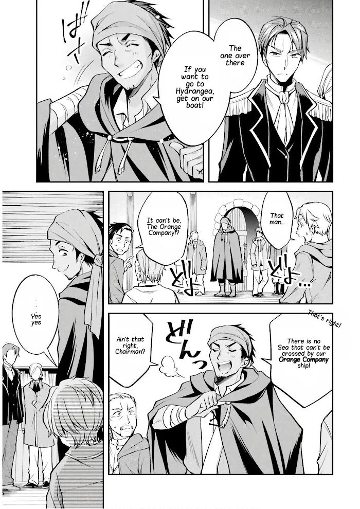 Page 13 of Chapter 5