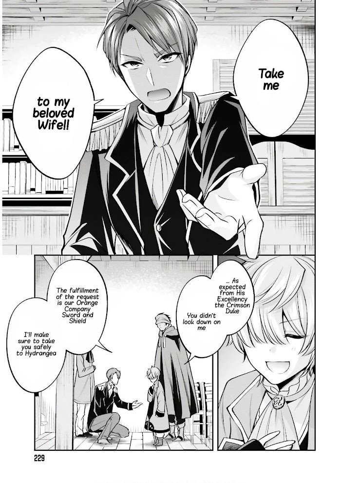 Page 15 of Chapter 5