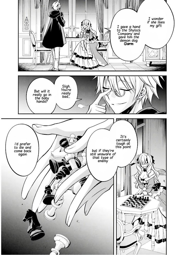 Page 25 of Chapter 5