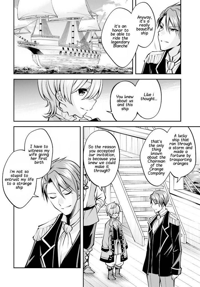 Page 5 of Chapter 6