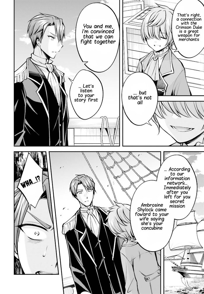 Page 7 of Chapter 6