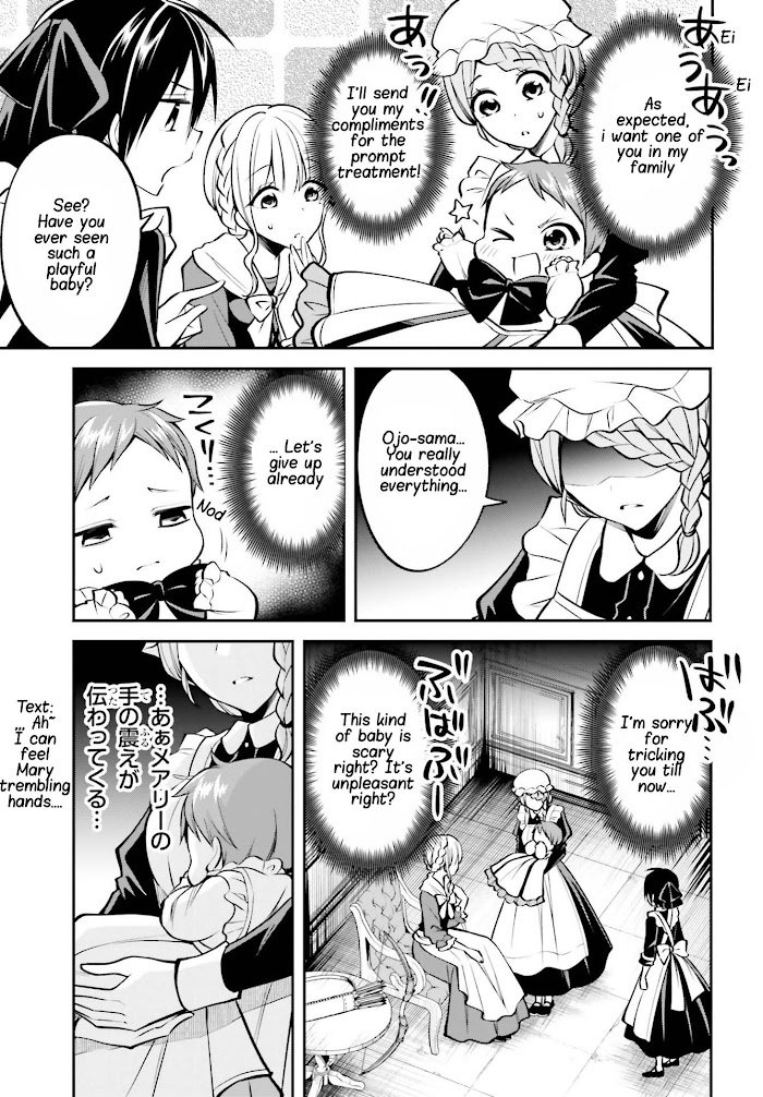 Page 16 of Chapter 6