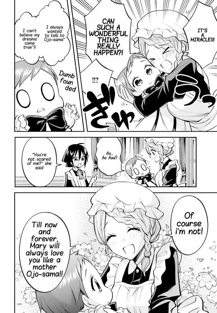 Page 17 of Chapter 6