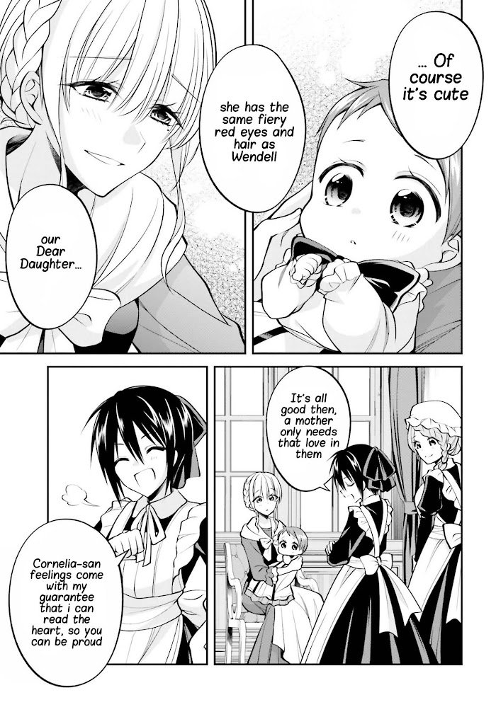 Page 22 of Chapter 6