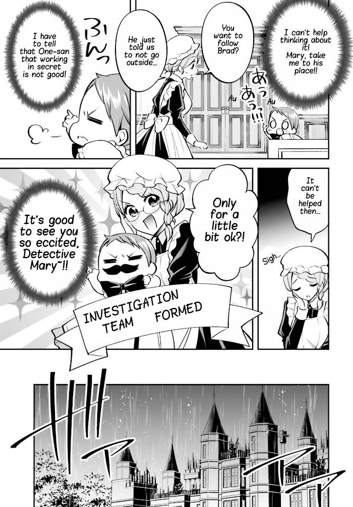 Page 12 of Chapter 7