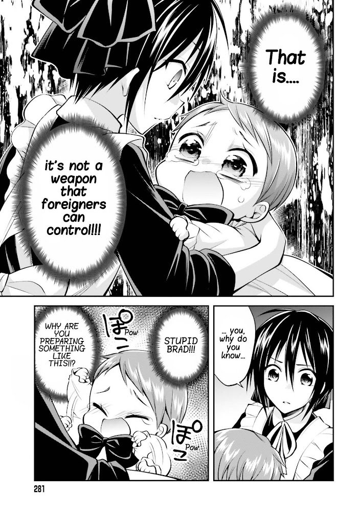 Page 18 of Chapter 7