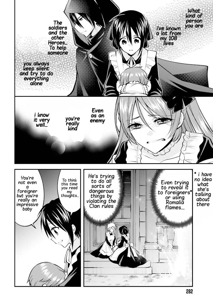 Page 19 of Chapter 7