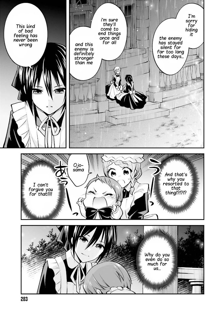 Page 20 of Chapter 7