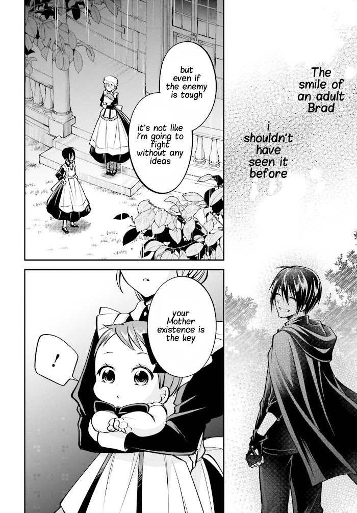 Page 27 of Chapter 7