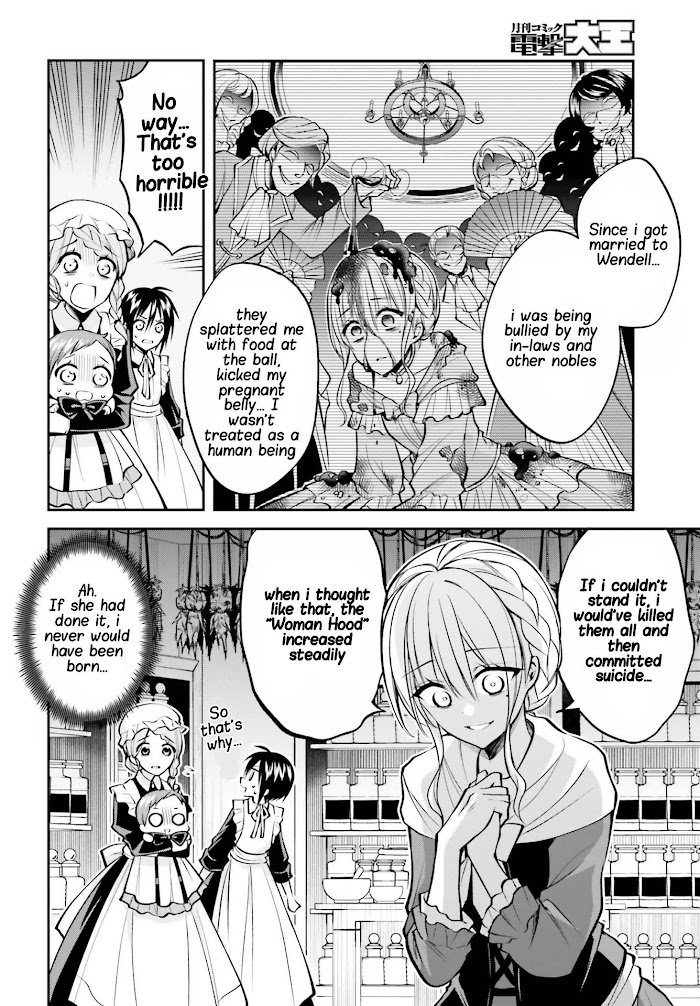 Page 7 of Chapter 8