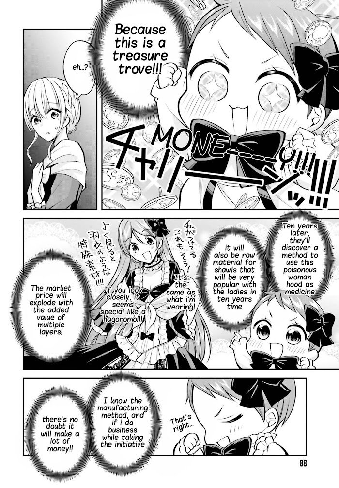 Page 9 of Chapter 8