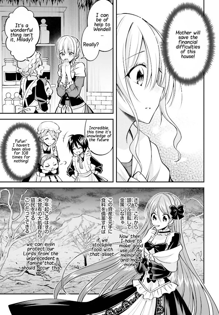 Page 10 of Chapter 8