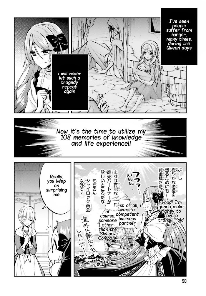 Page 11 of Chapter 8
