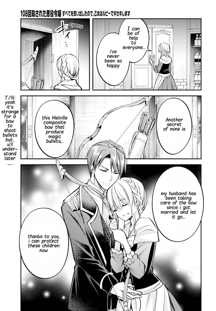 Page 12 of Chapter 8