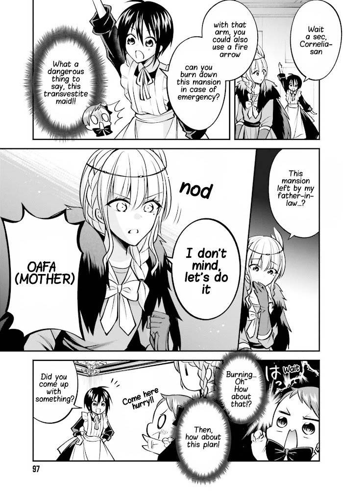 Page 18 of Chapter 8