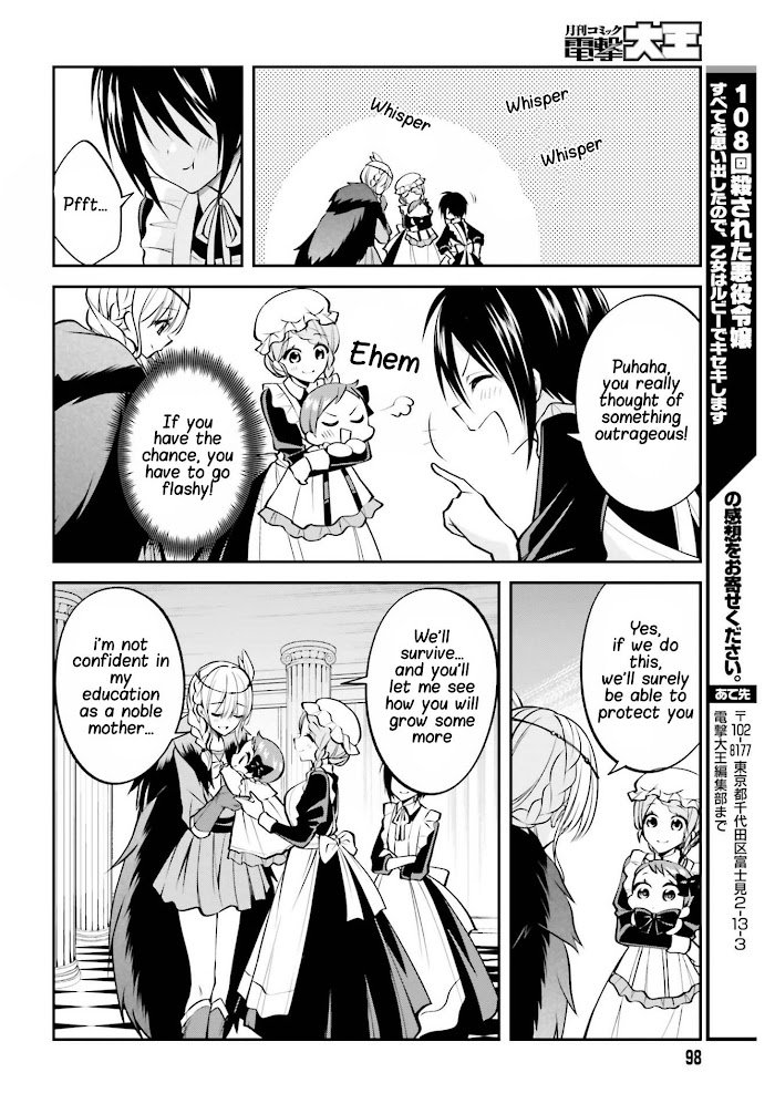 Page 19 of Chapter 8
