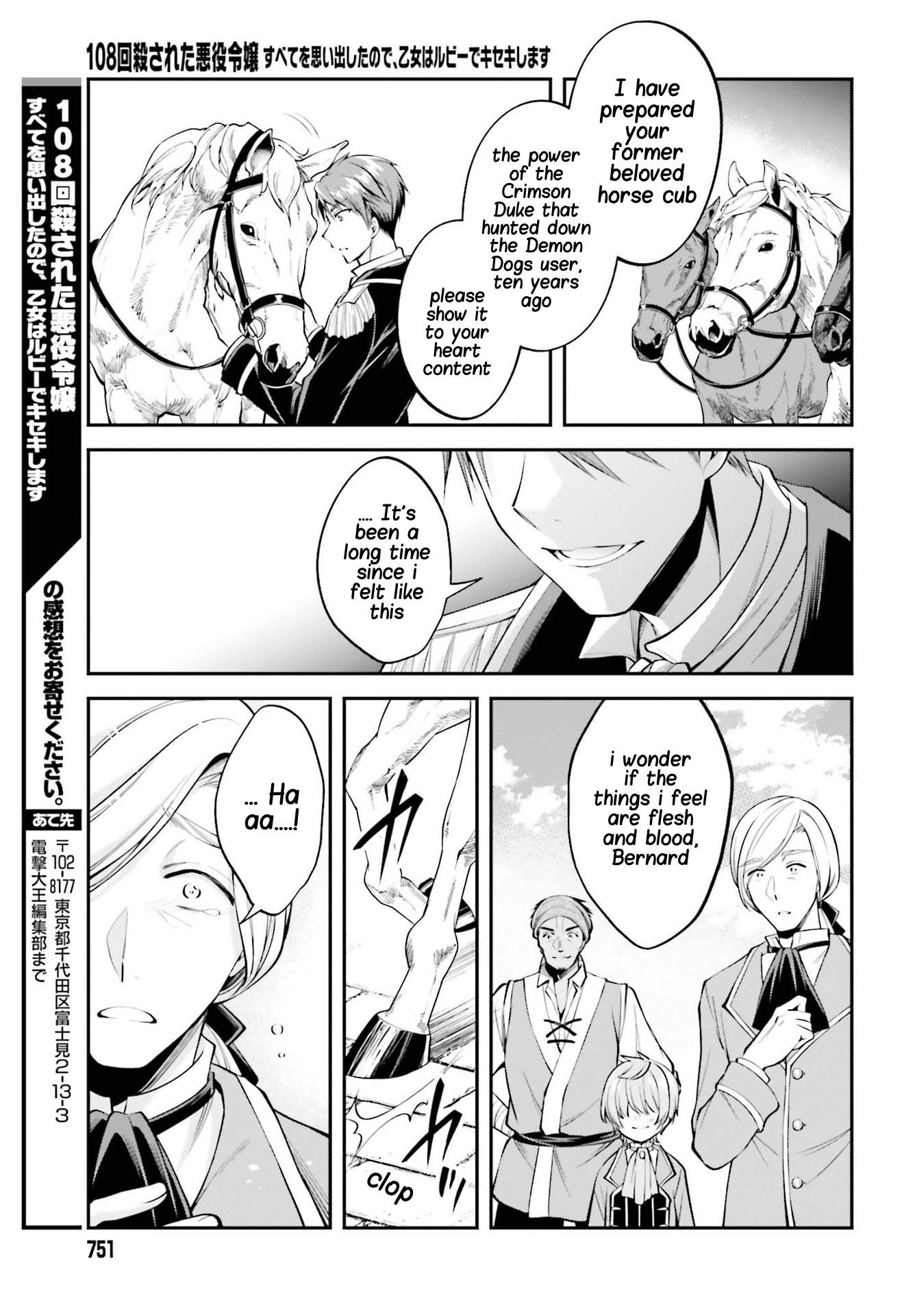 Page 14 of Chapter 9.2