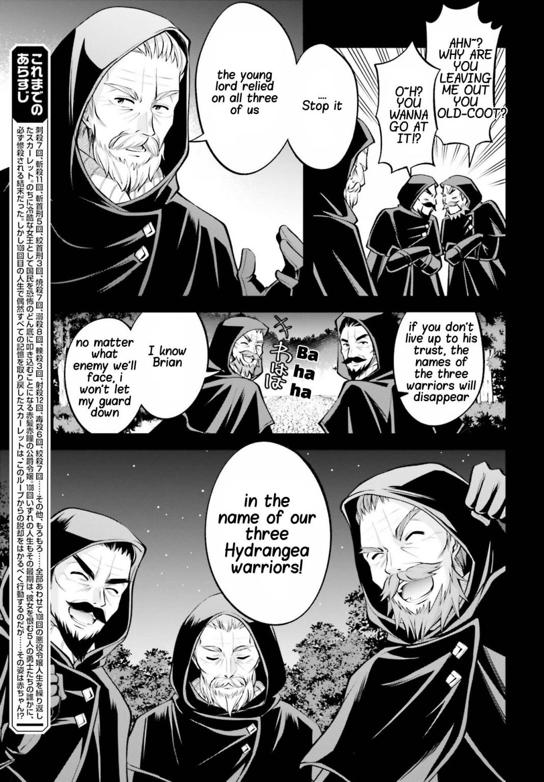 Page 5 of Chapter 9.1