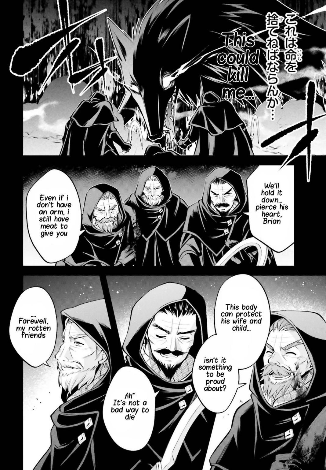 Page 14 of Chapter 9.1