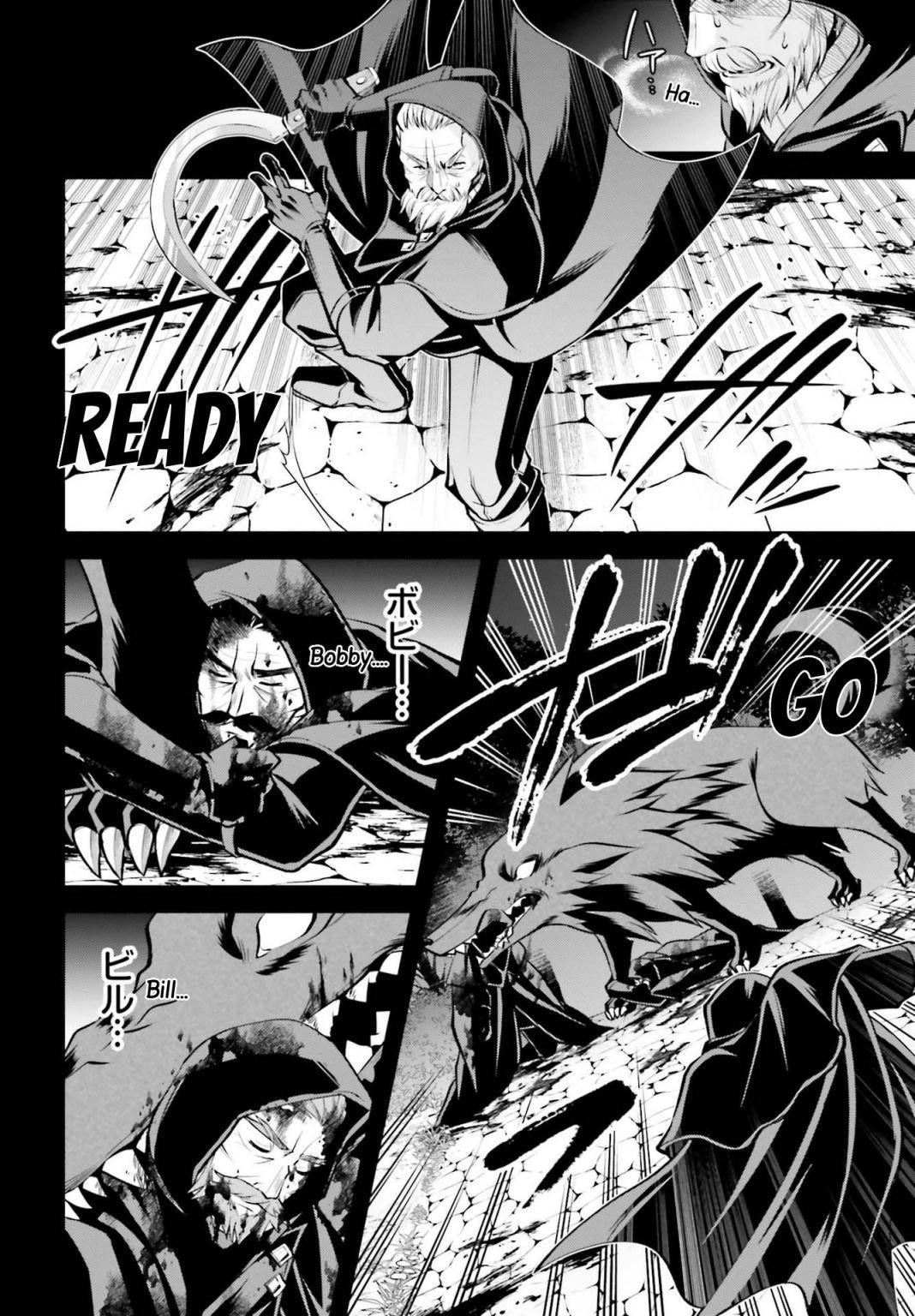 Page 16 of Chapter 9.1