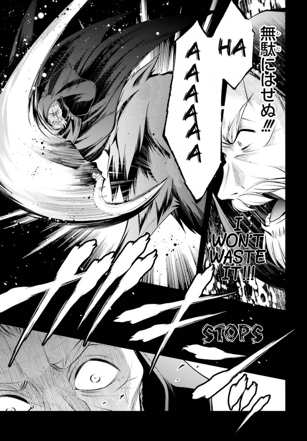 Page 17 of Chapter 9.1