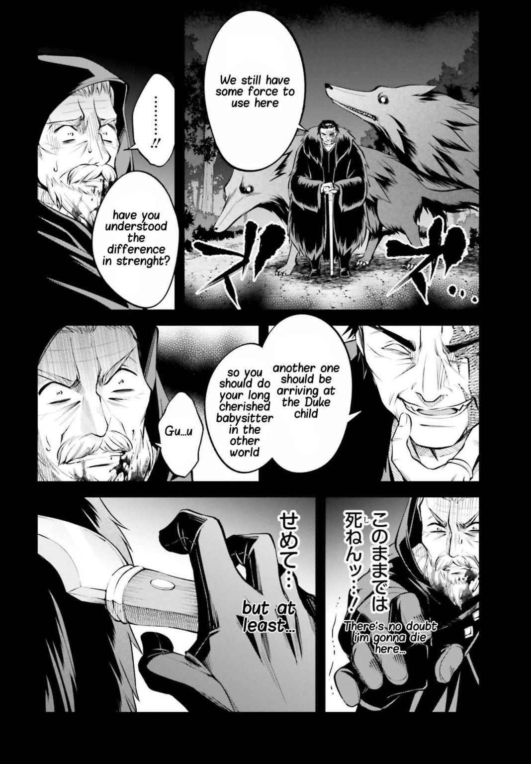 Page 20 of Chapter 9.1