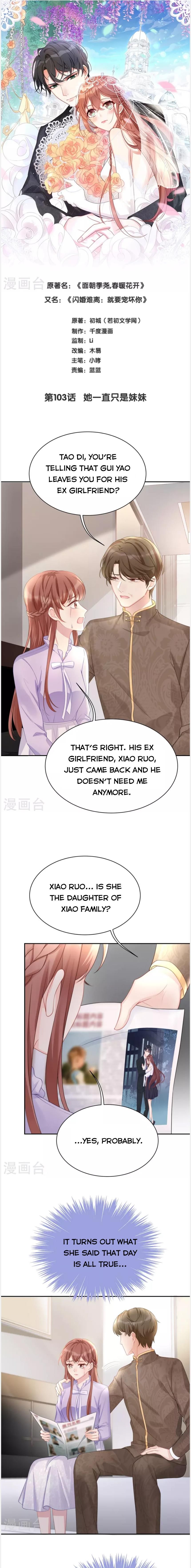 Page 1 of Chapter 103