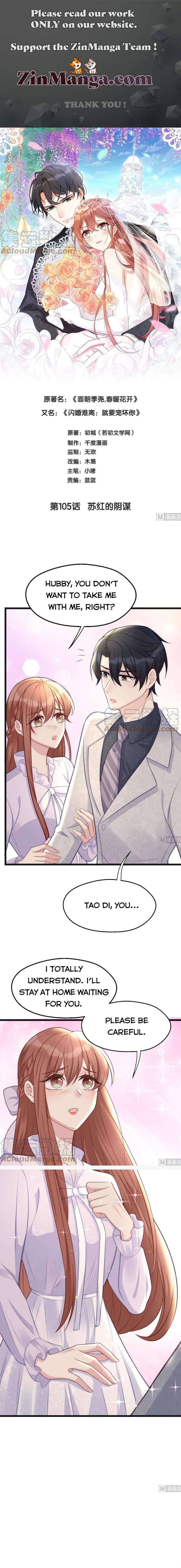 Page 1 of Chapter 105