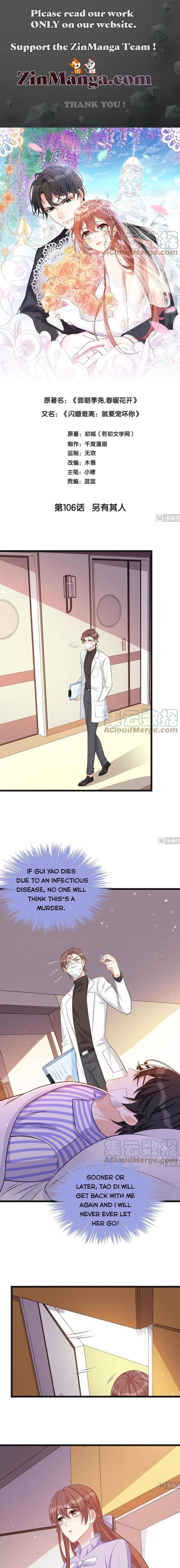 Page 1 of Chapter 106