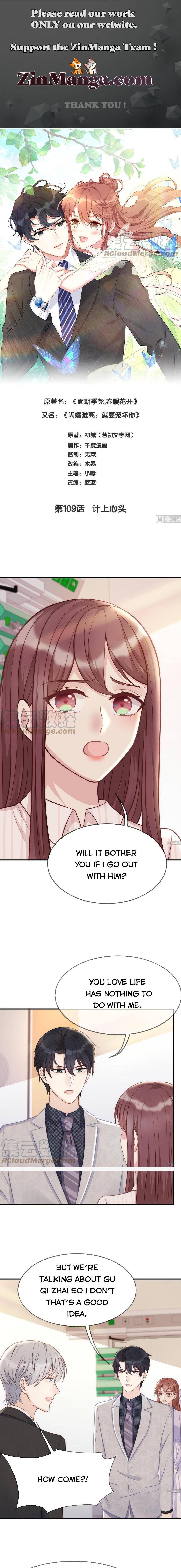 Page 1 of Chapter 109