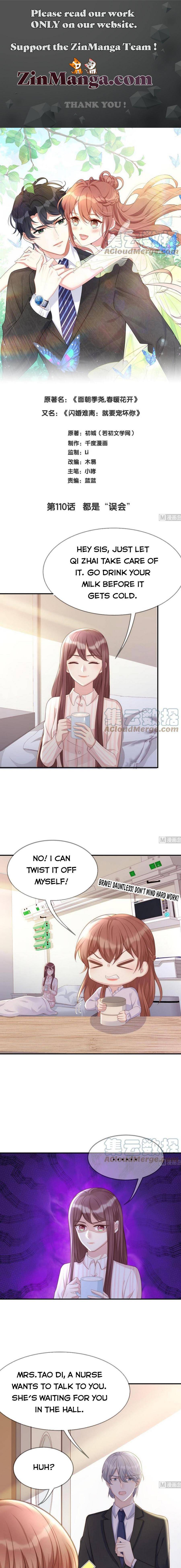Page 1 of Chapter 110