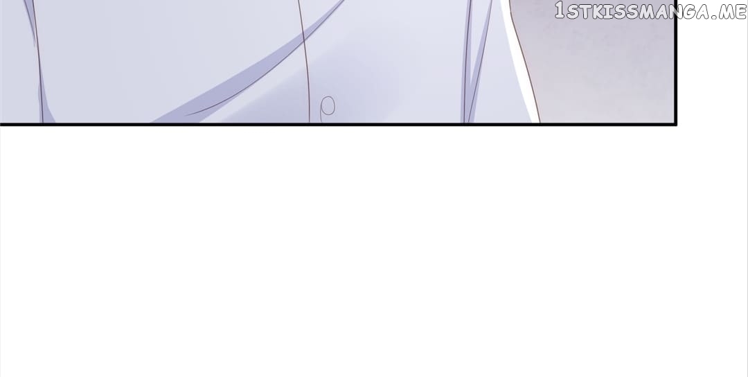 Page 17 of Chapter 118