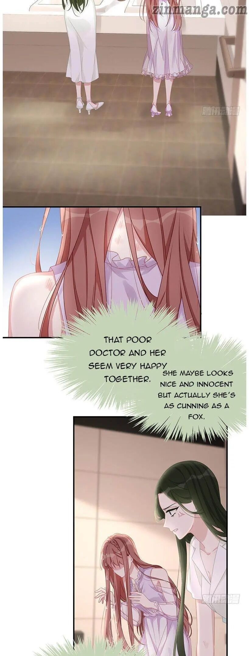 Page 17 of Chapter 12