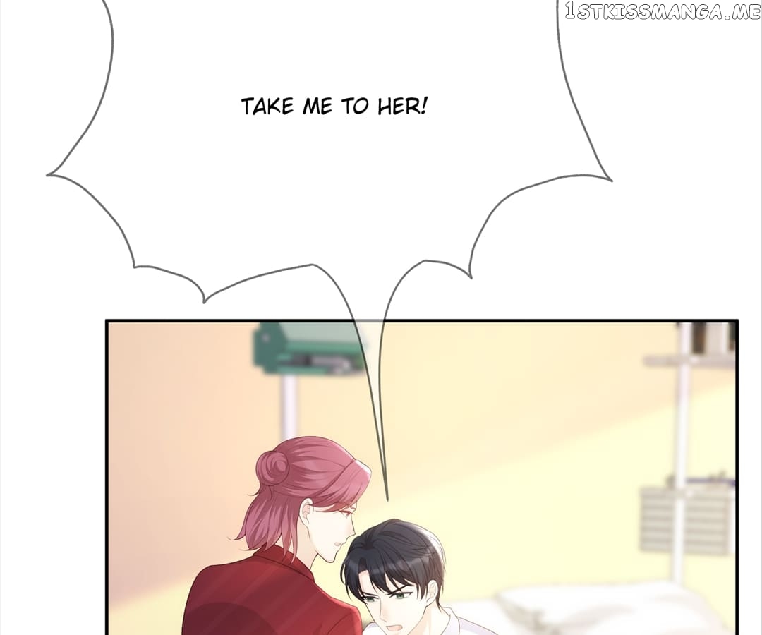 Page 8 of Chapter 120