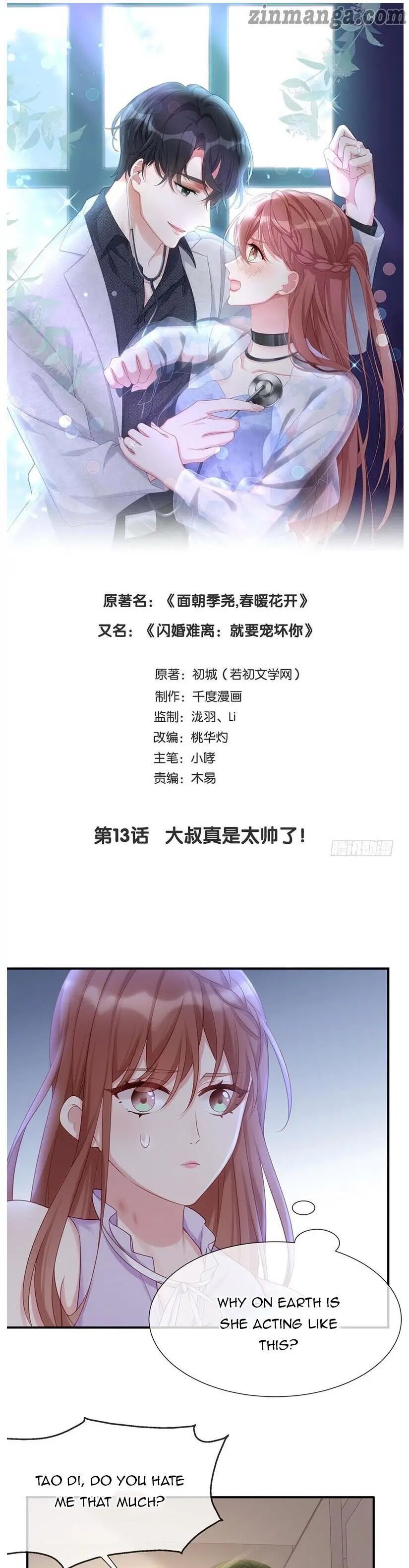 Page 1 of Chapter 13